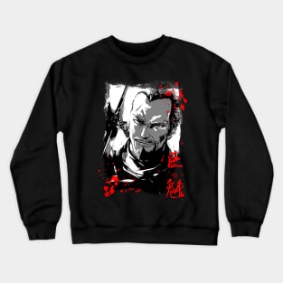 VINLAND SAGA - Askeladd Crewneck Sweatshirt